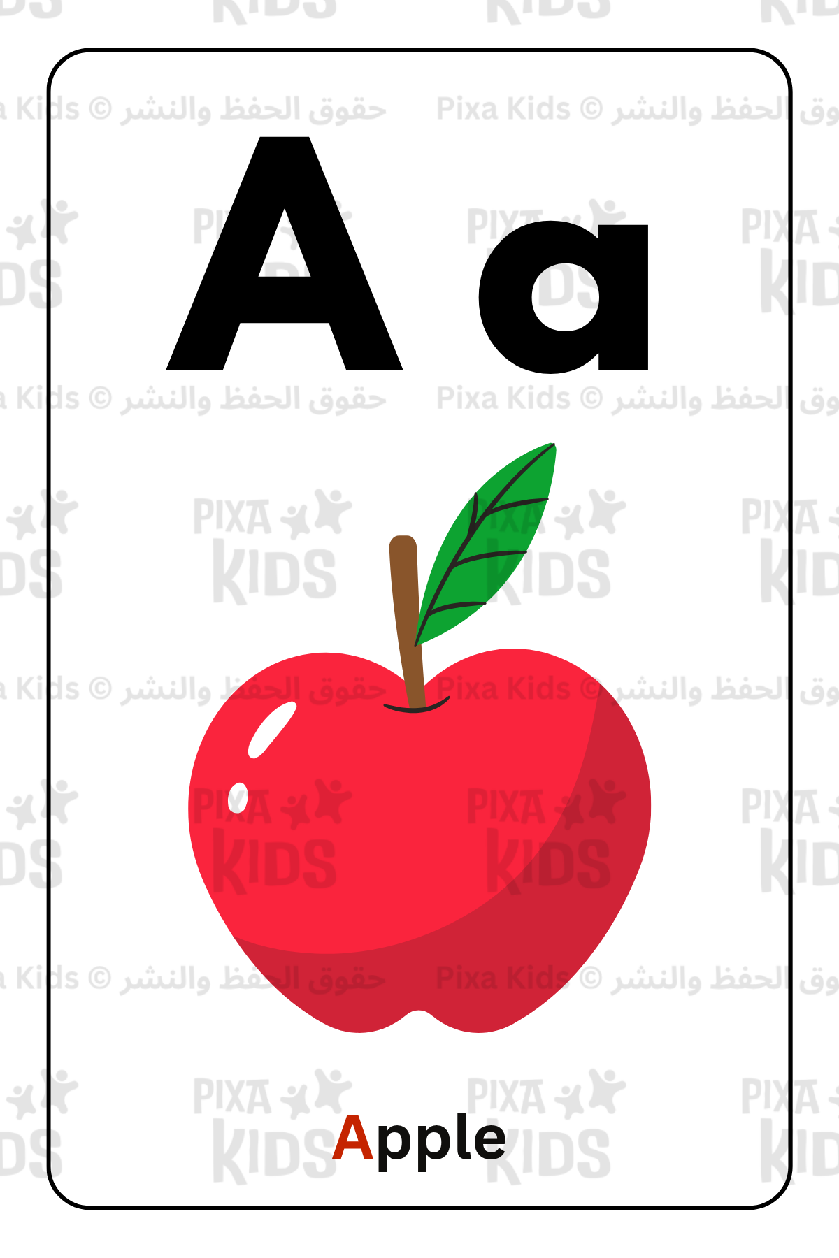 Alphabets flash cards for KG and preschool