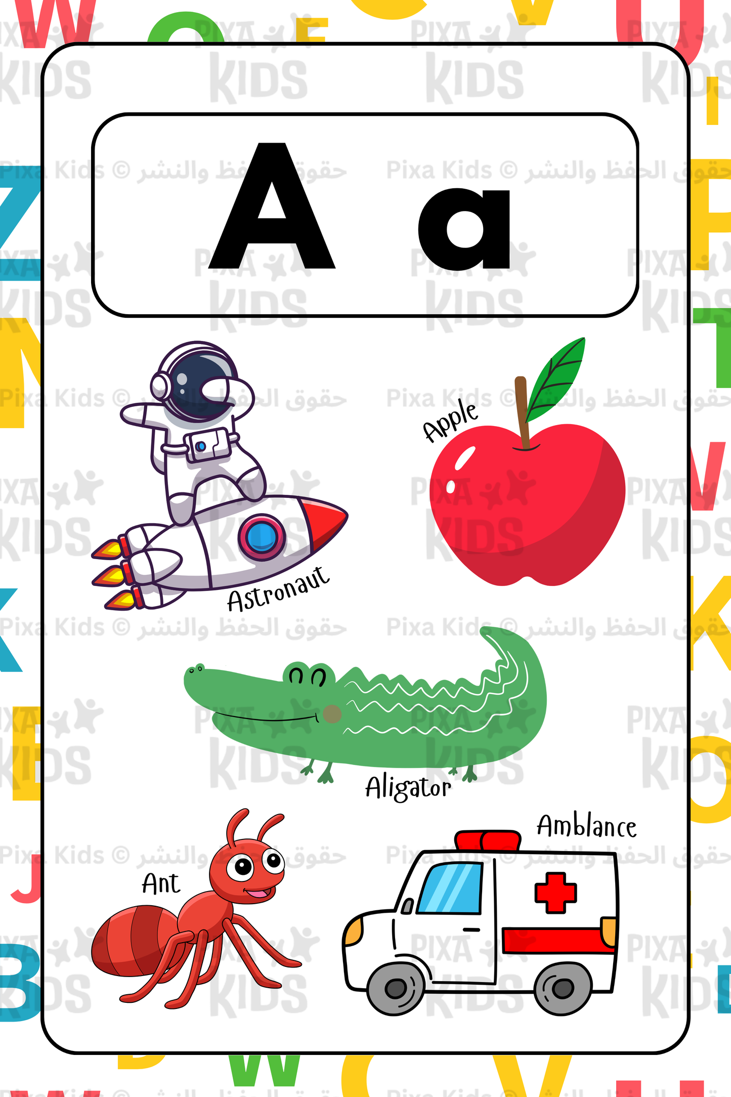 Alphabets learning cards