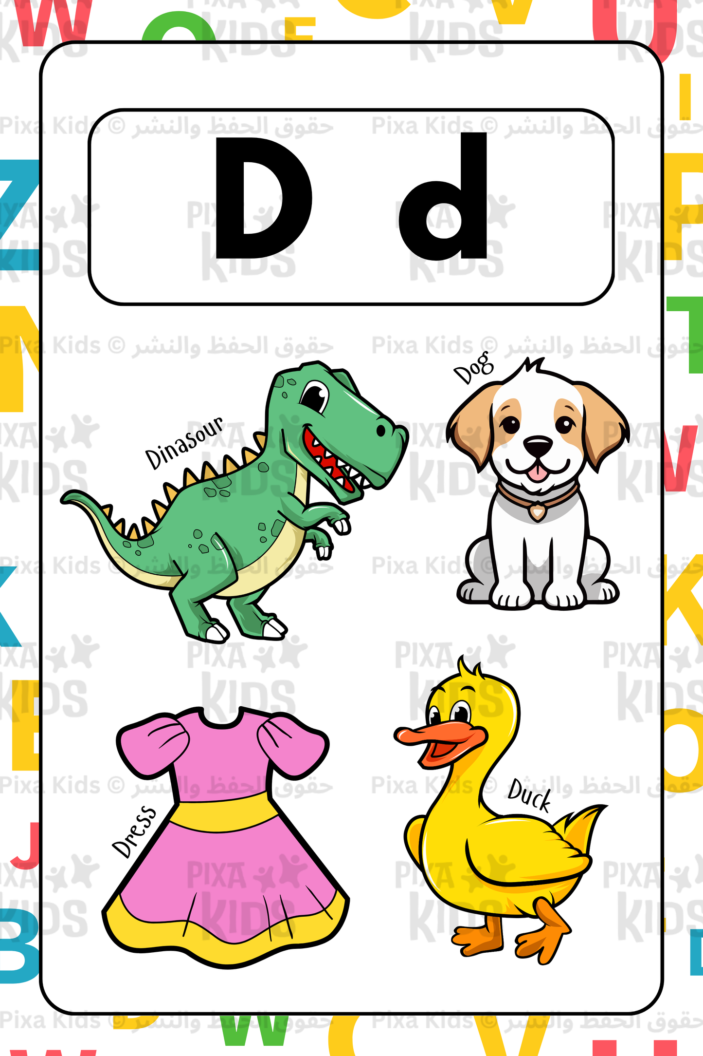 Alphabets learning cards