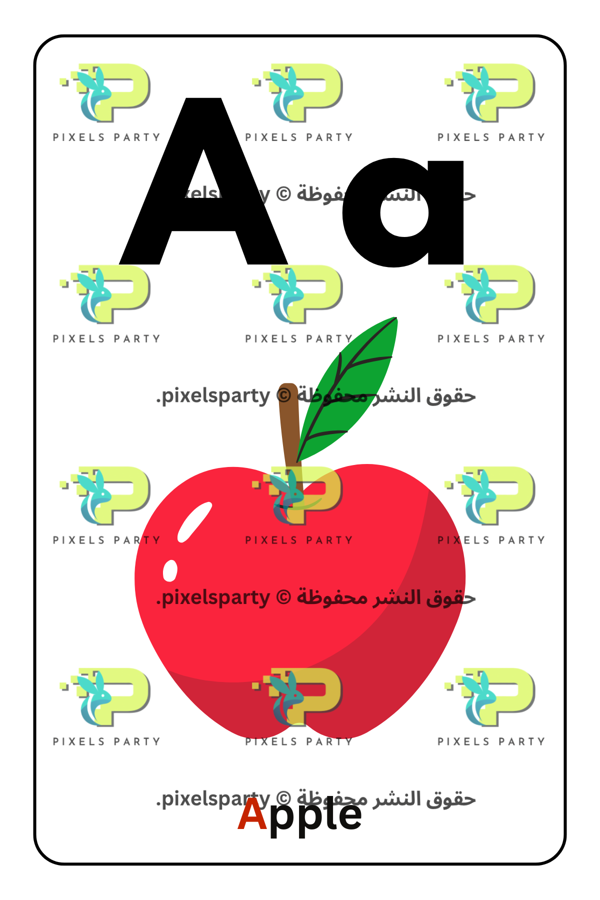 Alphabets flash cards