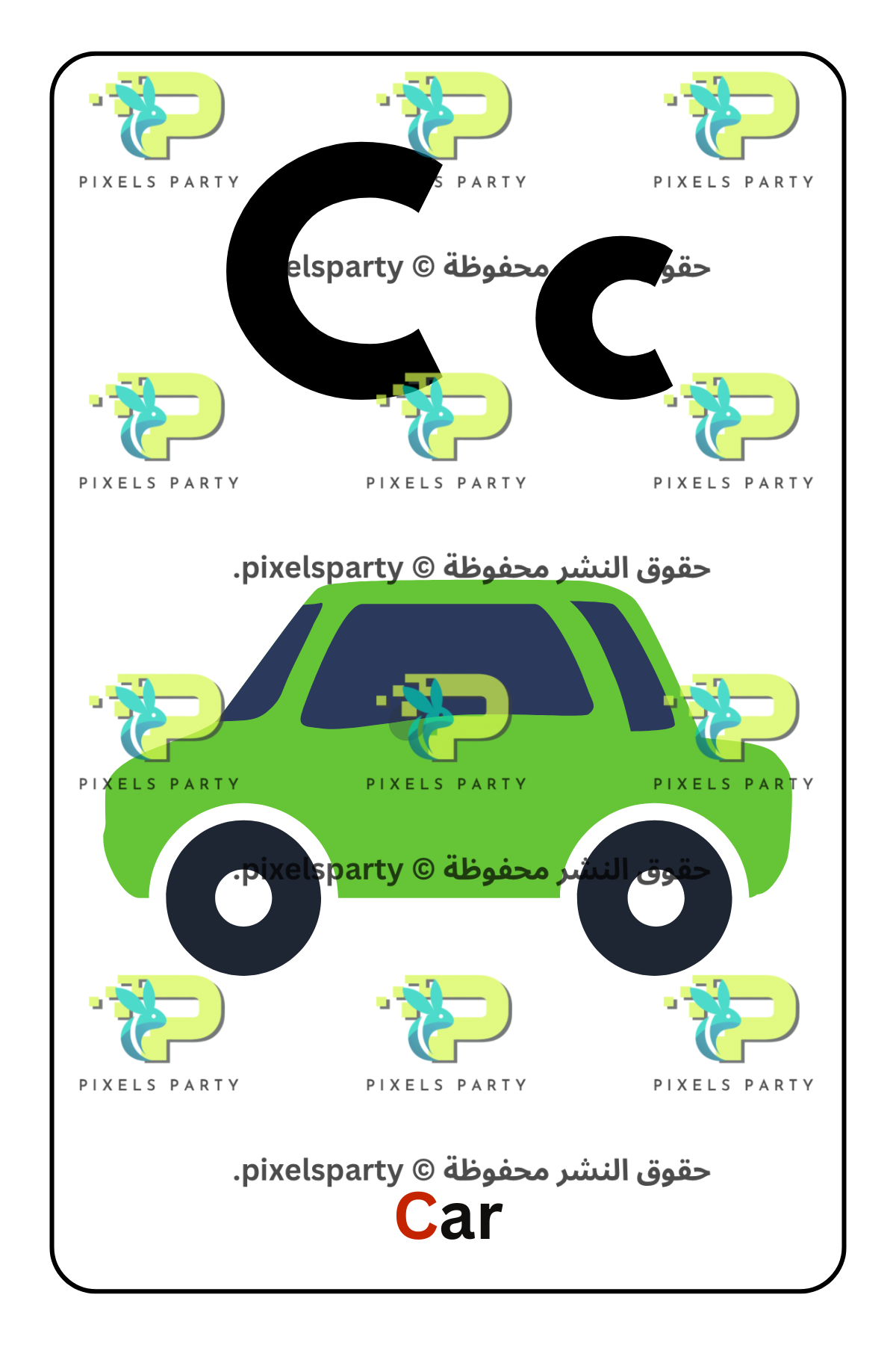 Alphabets flash cards