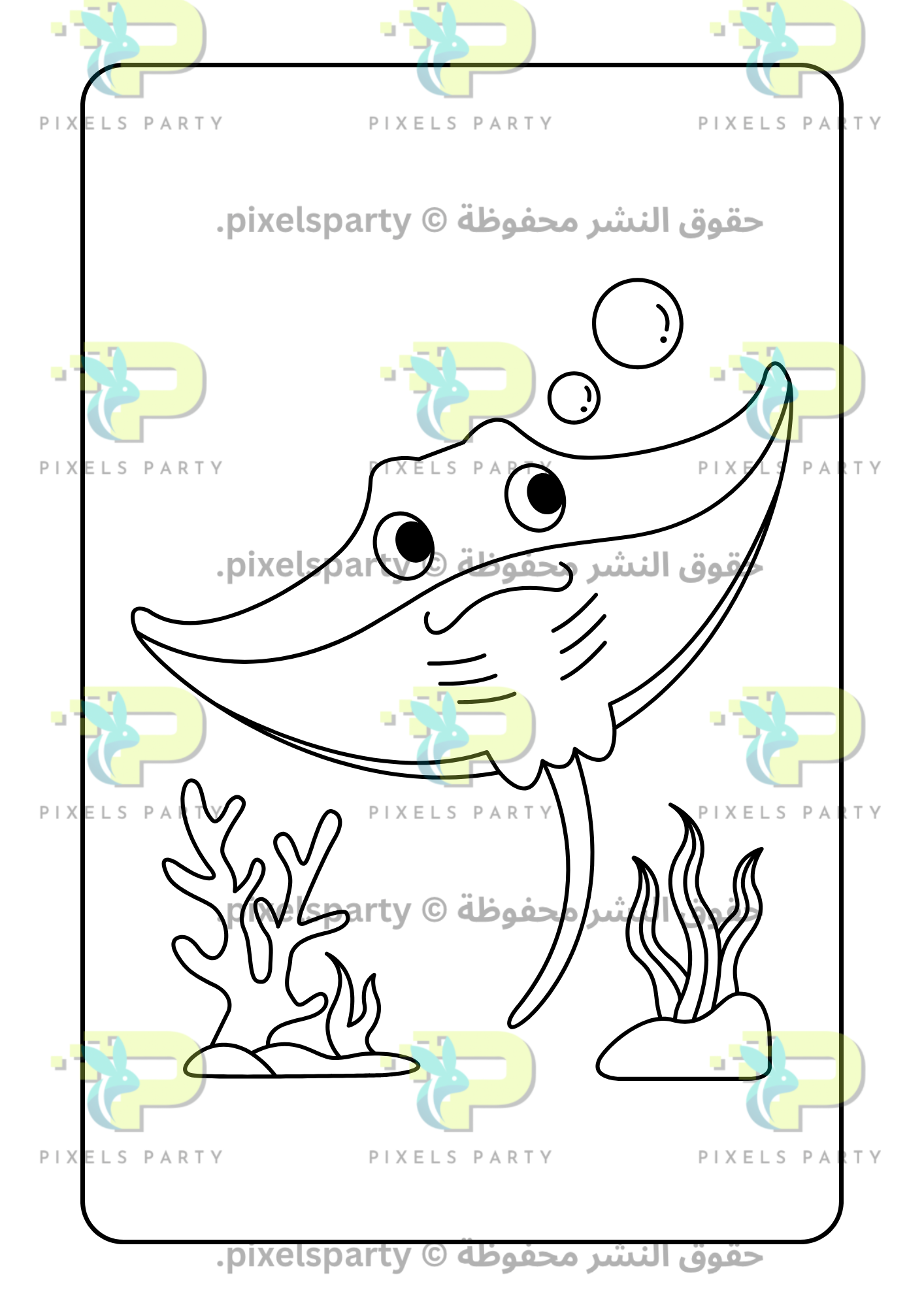 دفتر تلوين حيوانات البحر – لعمر ٣ إلى ٦ سنوات🌊🐠🖍️