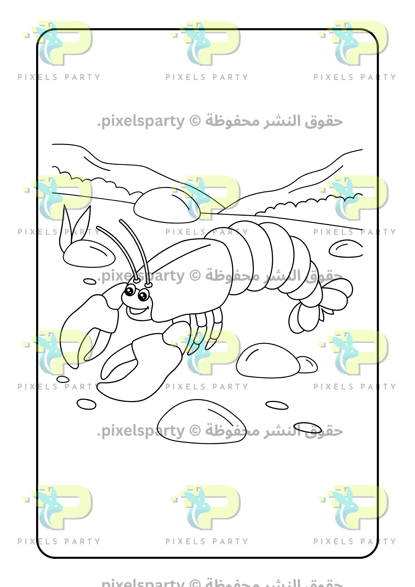 دفتر تلوين حيوانات البحر – لعمر ٣ إلى ٦ سنوات🌊🐠🖍️