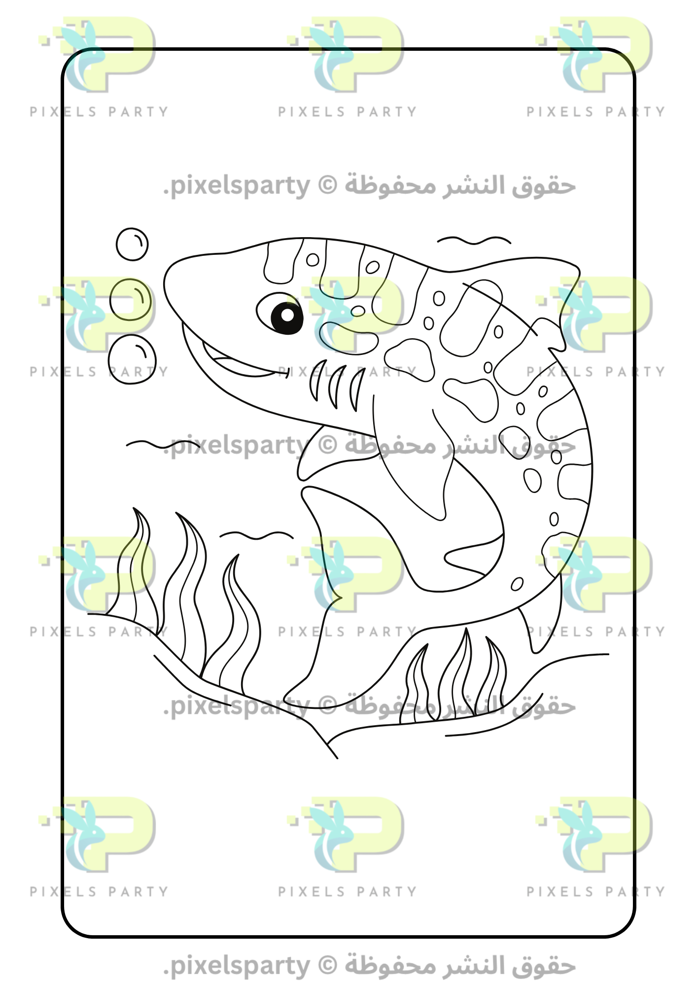 دفتر تلوين حيوانات البحر – لعمر ٣ إلى ٦ سنوات🌊🐠🖍️