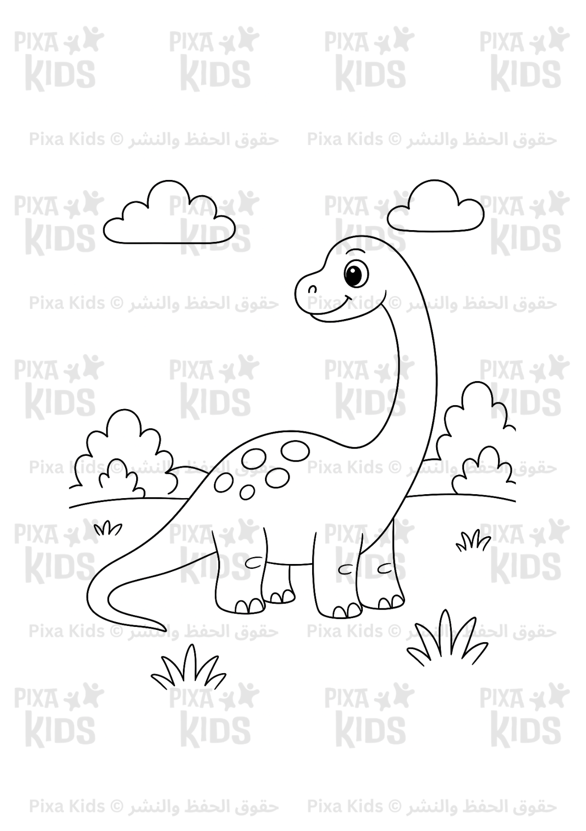Dino coloring book