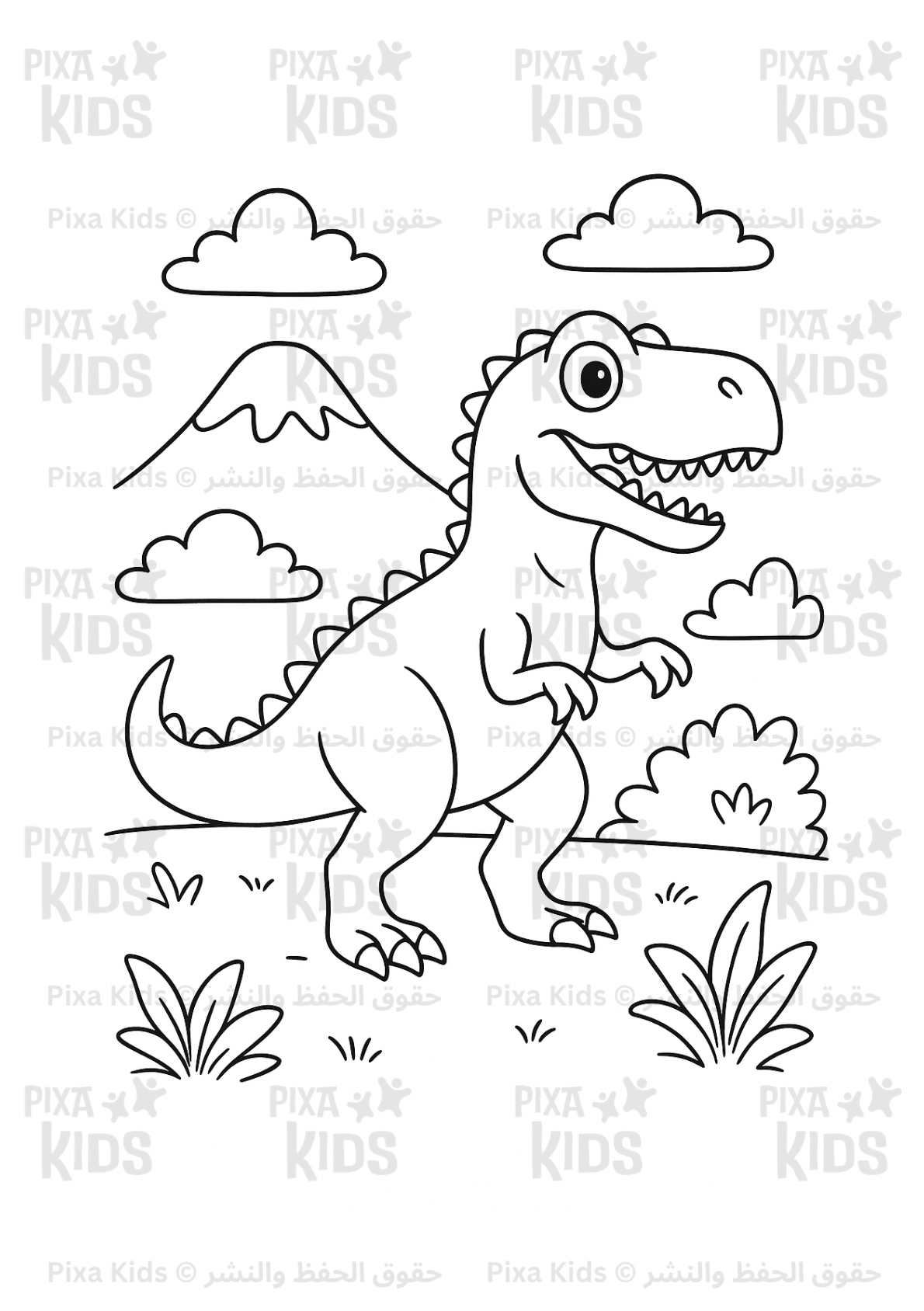 Dino coloring book