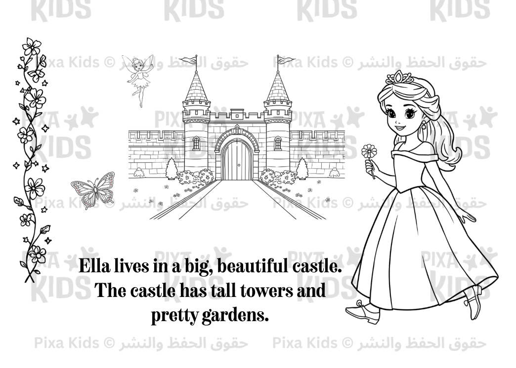 Princess Ella