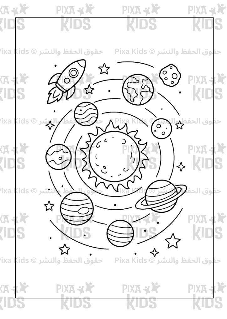 Our galaxy coloring book