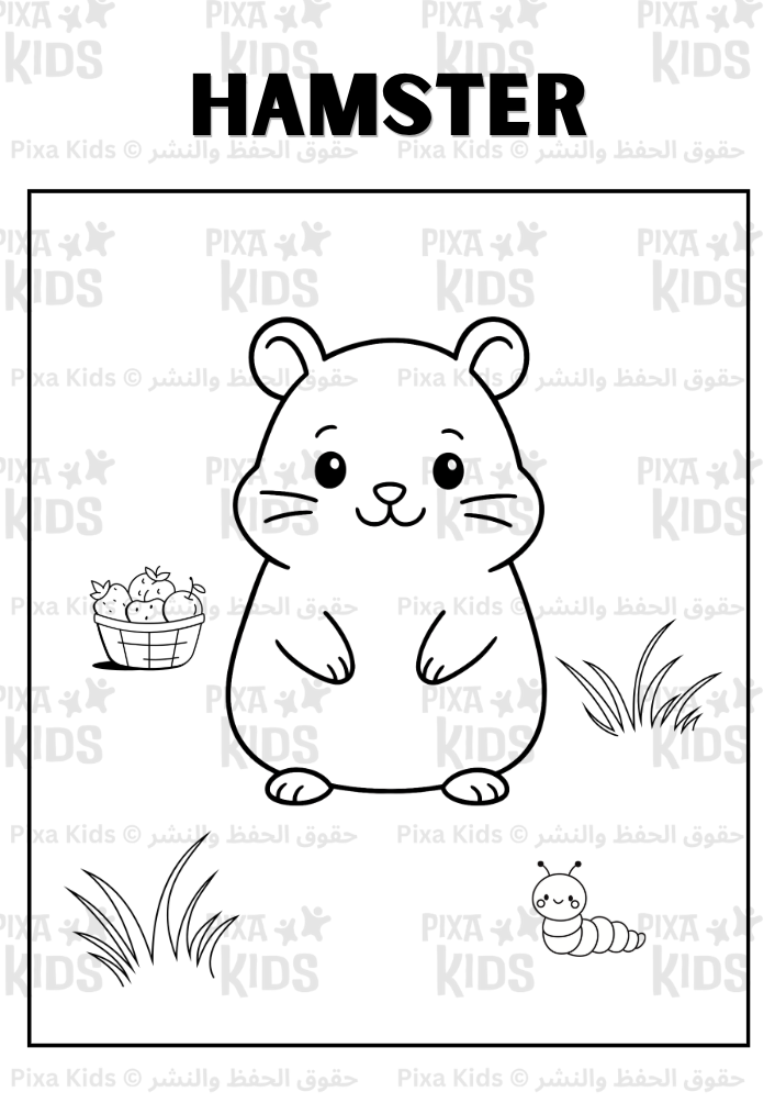 Cute animals coloring book
