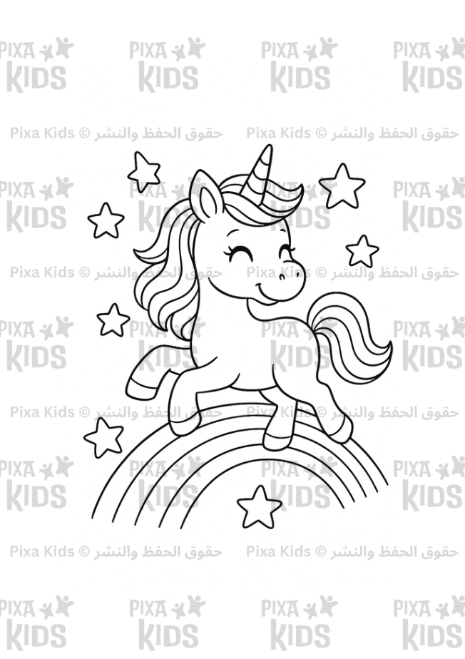 Cute Unicorn coloring book