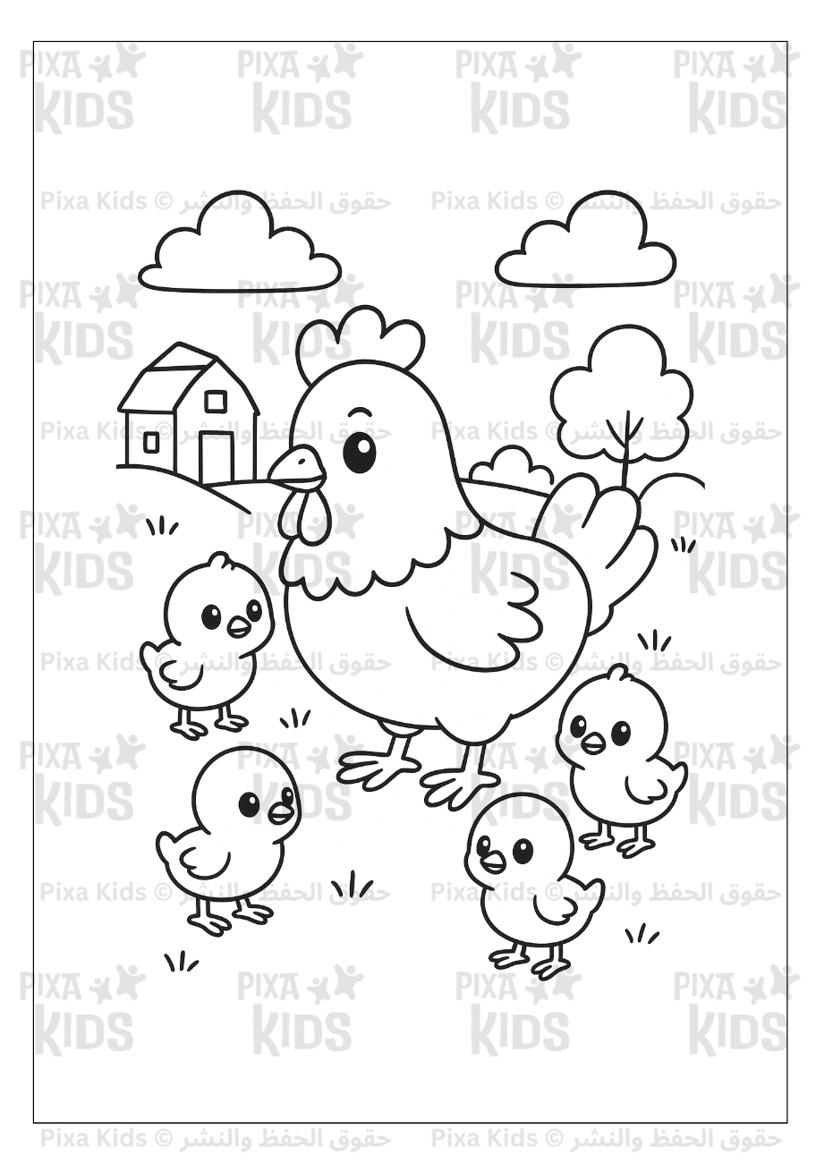 in the farm coloring book