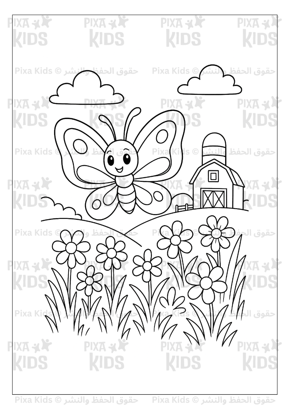in the farm coloring book