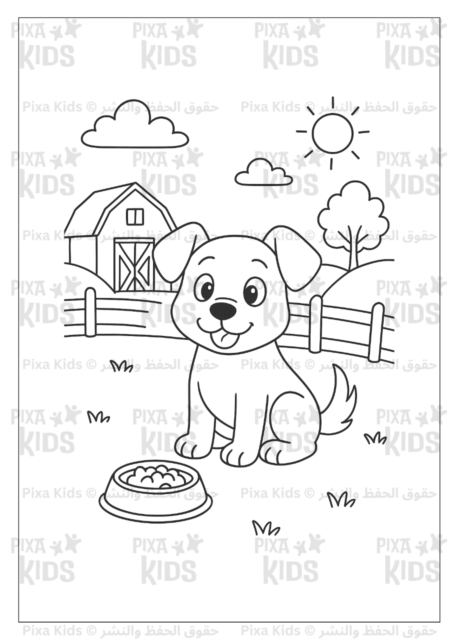 in the farm coloring book