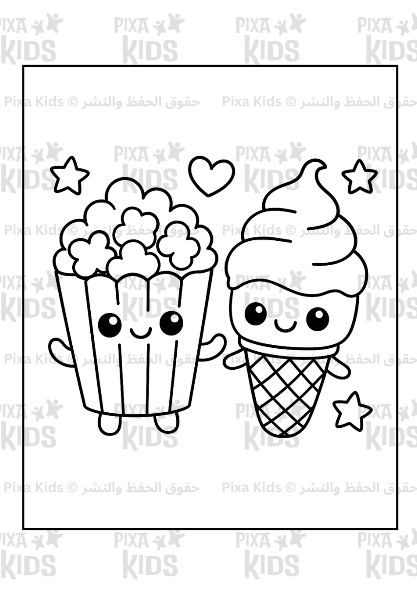 Yummy coloring book