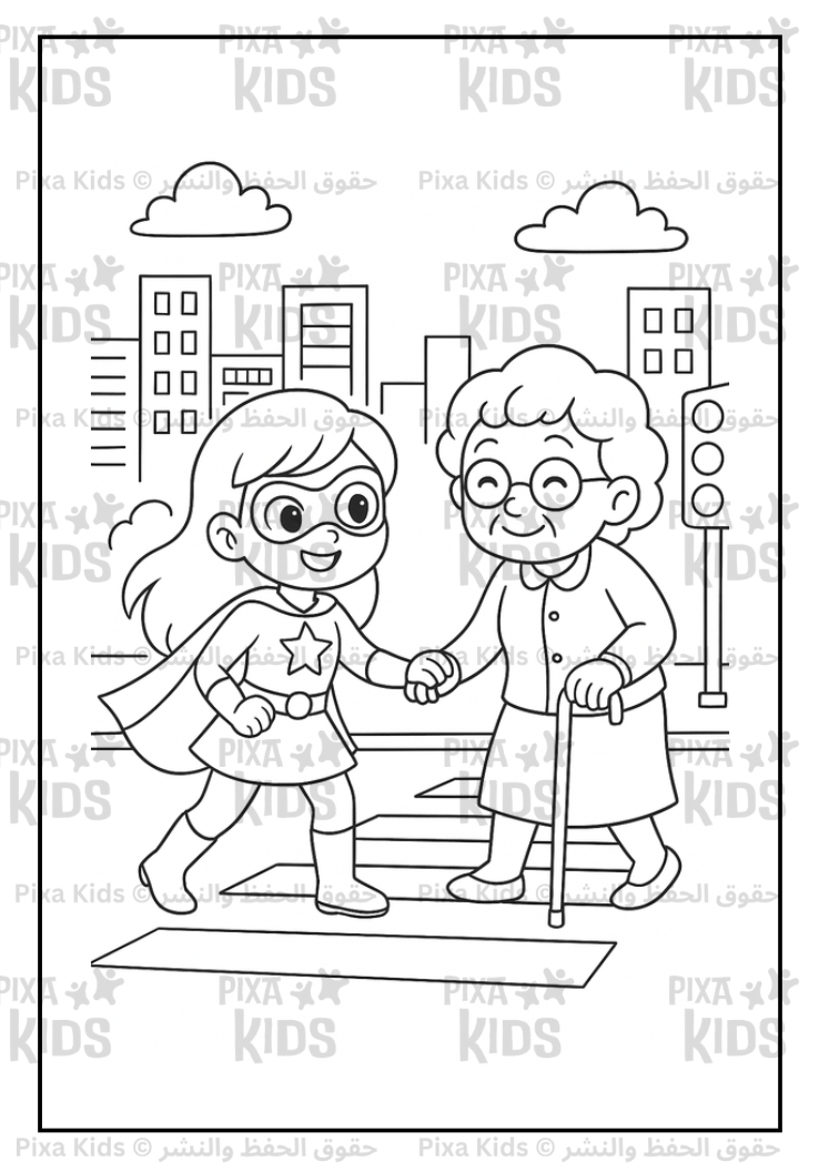My superhero coloring book