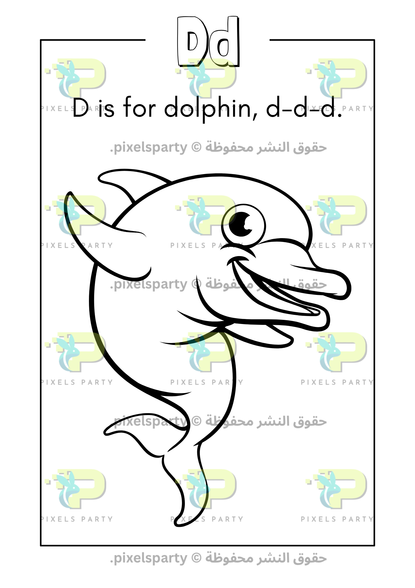 ABC phonics coloring book
