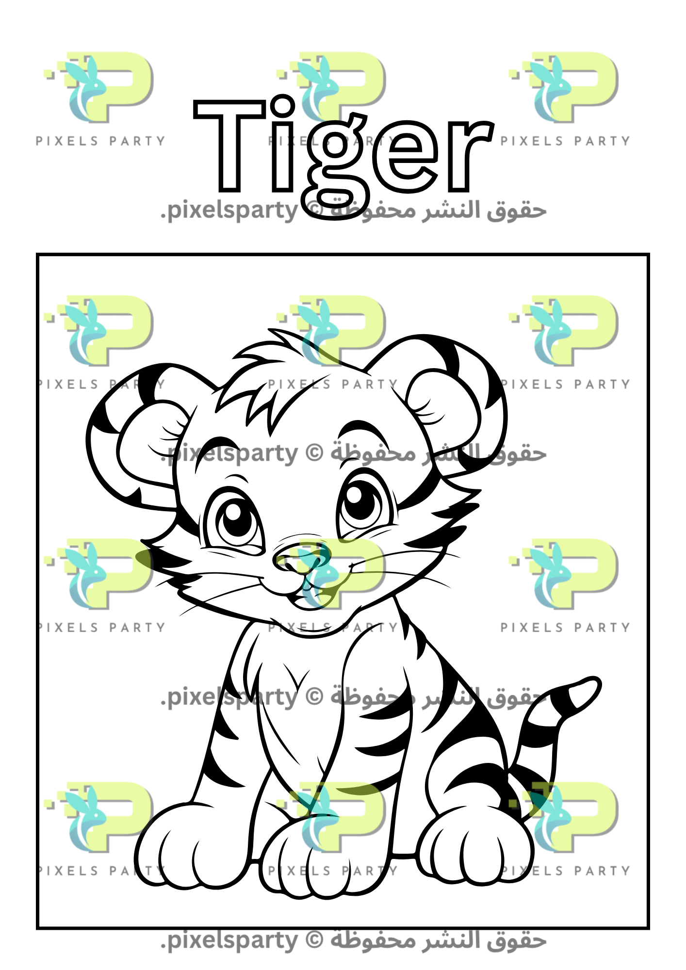 دفتر تلوين الحيوانات لعمر 3–6