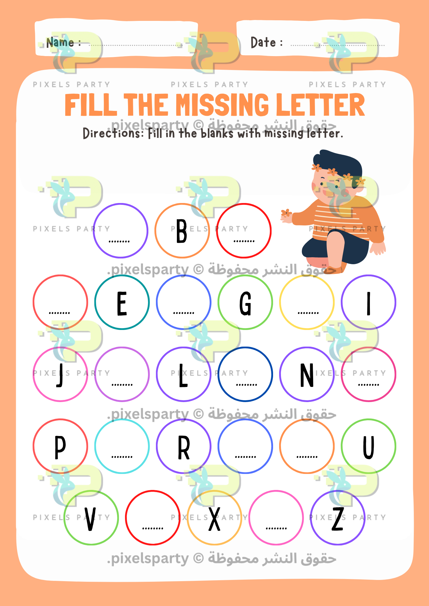 Alphabets Workbook (Missing)
