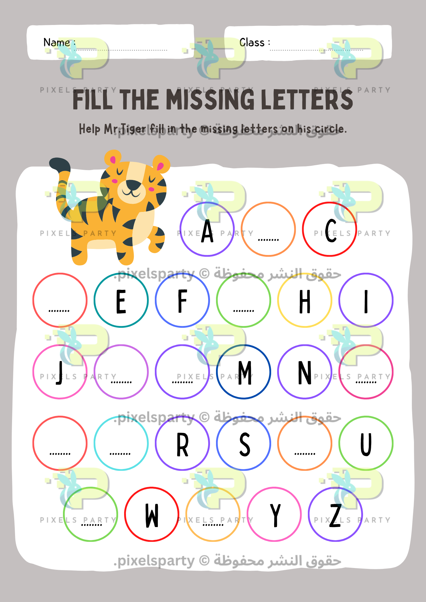Alphabets Workbook (Missing)