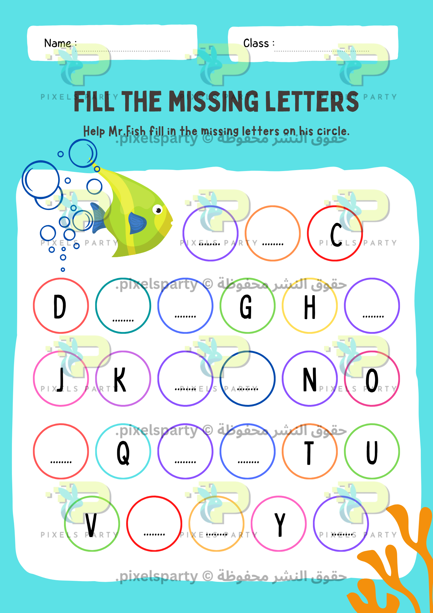 Alphabets Workbook (Missing)