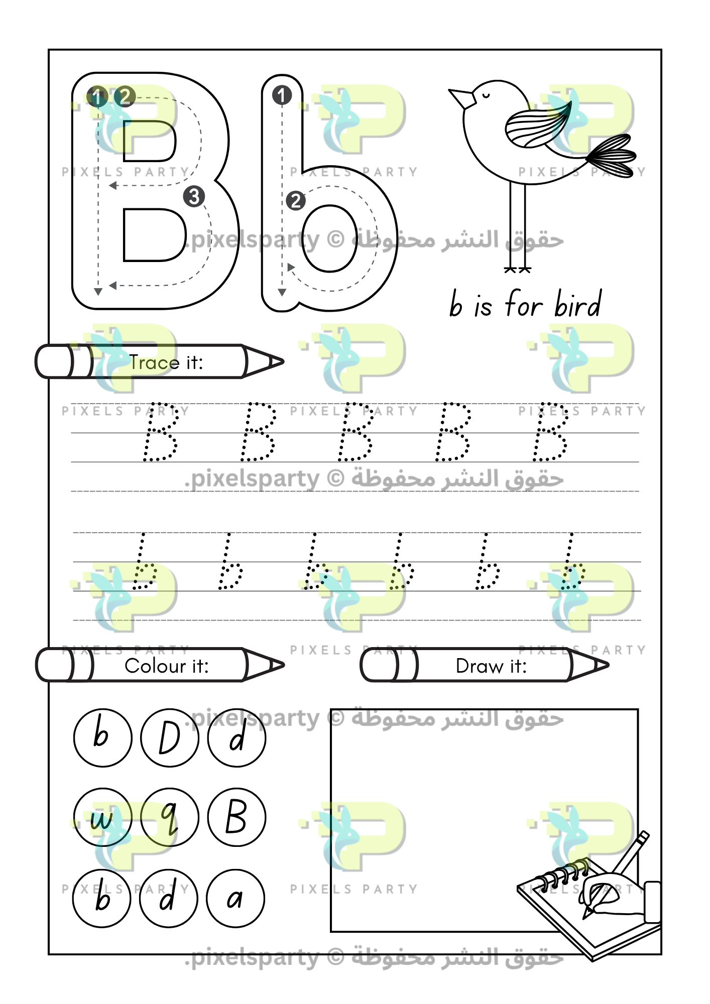 Alphabets Tracing (workbook)
