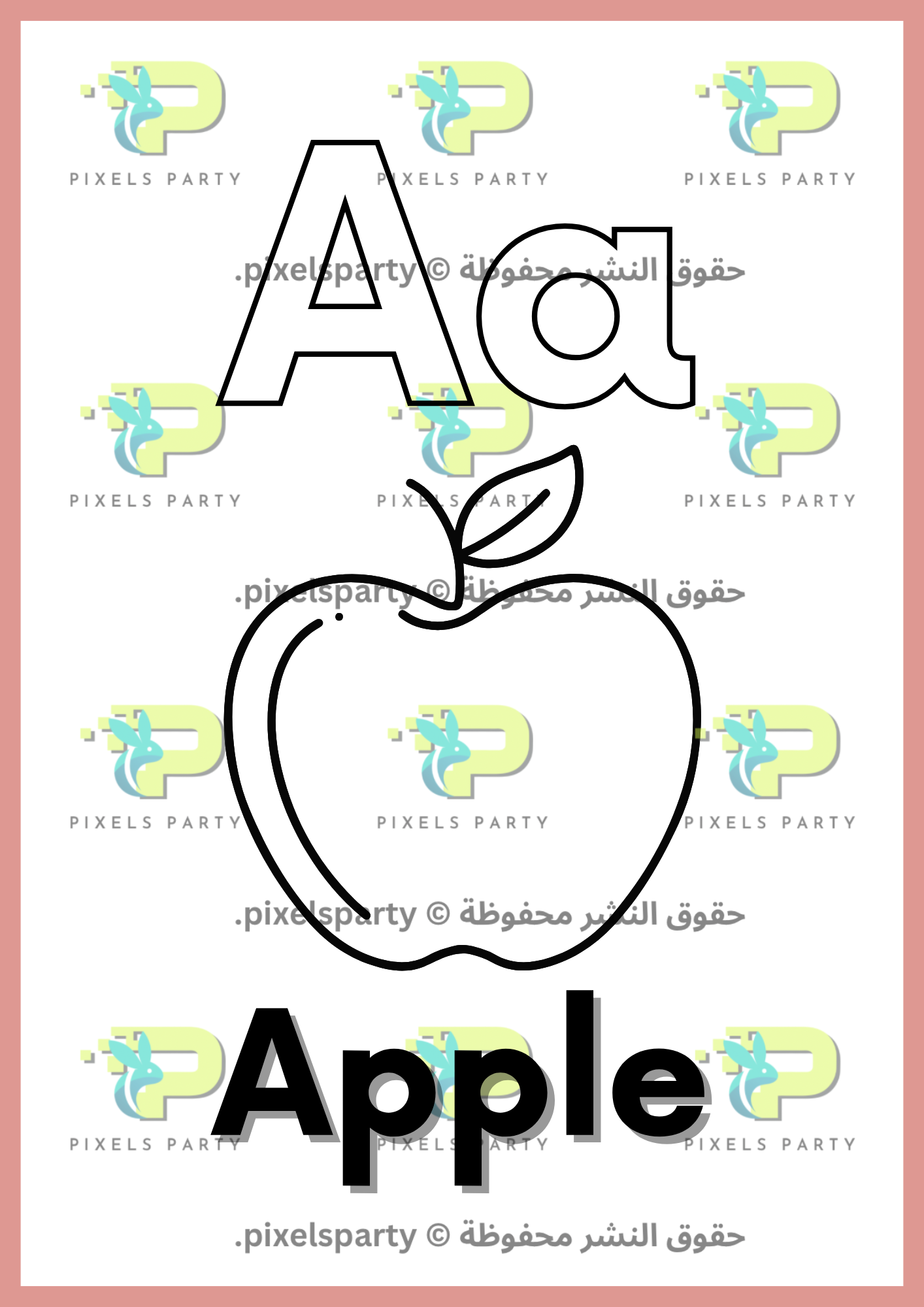 Alphabet tracing (flashcards)