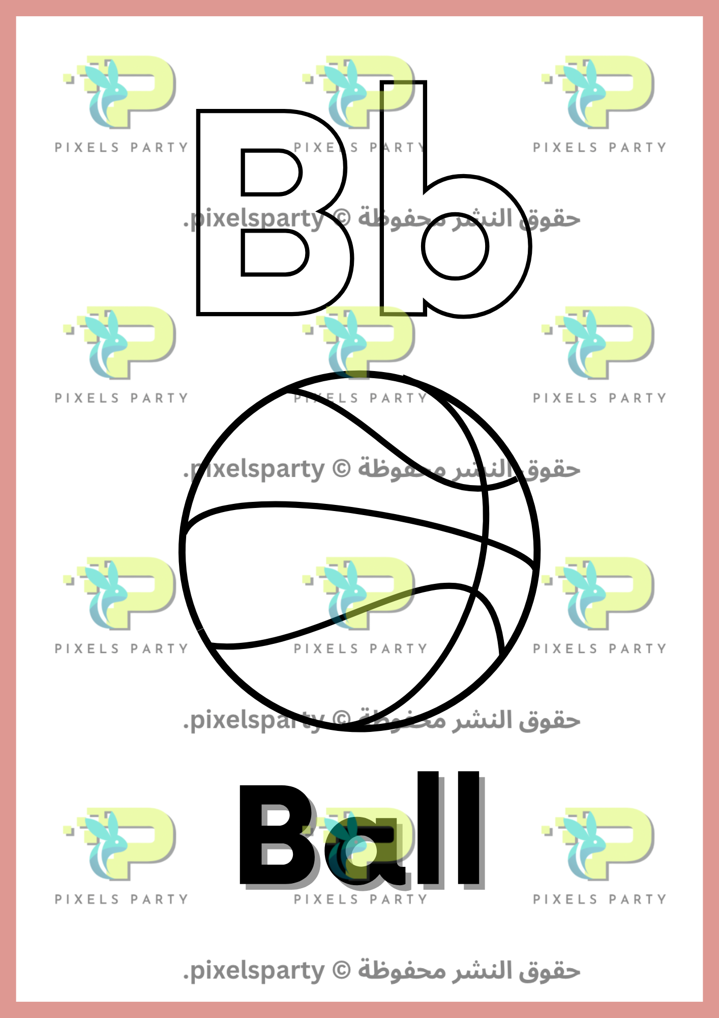 Alphabet tracing (flashcards)